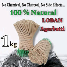 Loban / Loban Agarbatti / Agarbatti / Loban Dhoop / Puja Dhoop / Natural Loban / Puja Saman / Puja Samagri /Loban Incense Sticks / Incense Sticks &nbsp;/ 1 kg Agarbatti / Agarbati / Agarabatti / DeepBatti&nbsp